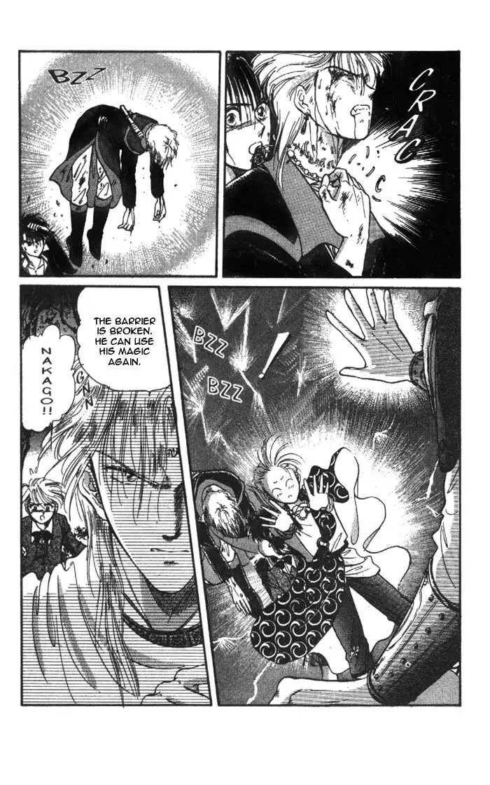 Fushigi Yuugi Chapter 30 22